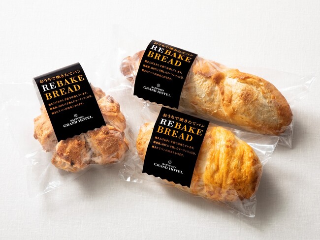 リベイクブレッド