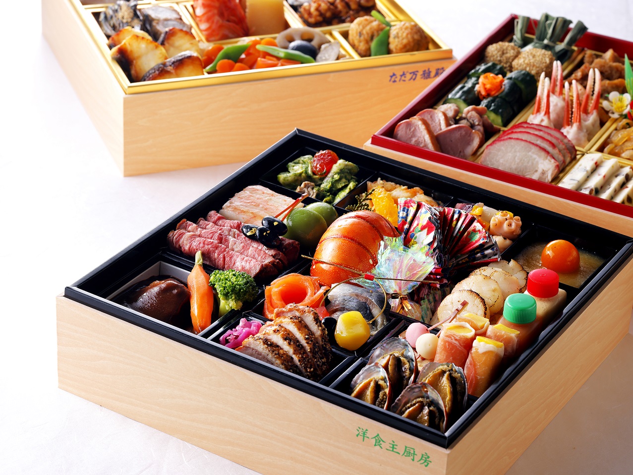 【札幌パークホテル】新年の喜びを華やかに 「おせち料理・オードヴル」予約開始 2022年10月1日（土）より｜グランビスタ  ホテル＆リゾートのプレスリリース