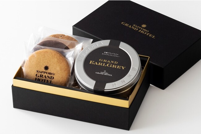 グランドアールグレイ・クッキー詰め合わせ グランドアールグレイ・クッキー詰め合わせ