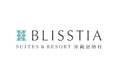 「BLISSTIA SUITES&RESORT 沖縄恩納村」運営受託のお知らせ