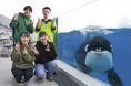 【鴨川シーワールド】すぐそこにシャチ！？関東唯一の記念写真を撮影しょう！！ 1日7組限定「シャチと記念写真」開催決定