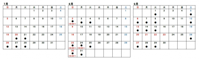 鴨川シーワールド 中学生から60歳まで対象 イルカと直にふれあうプログラム ワンダフルドルフィン 参加予約受付中 グランビスタ ホテル リゾートのプレスリリース