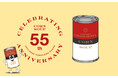 【札幌グランドホテル】発売55周年。半世紀を超えて愛される、変わらないホテルの味「コーンスープ缶詰発売55周年記念プロモーション」開催