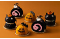 【札幌グランドホテル】ハロウィンスイーツフェア　ご利用期間：2026年10月1日（木）～10月31日（土）