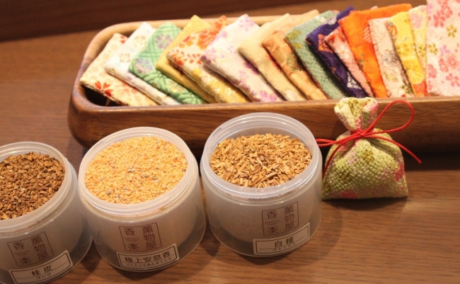 ホテルインターゲート京都 四条新町 京都の伝統産業のワークショップ 匂い袋作り体験 開催のお知らせ グランビスタ ホテル リゾートのプレスリリース