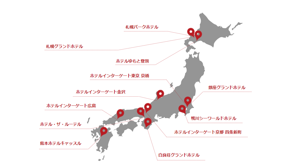 ご家族やグループ旅行・ビジネスでのご利用におすすめ「グランビスタ タイムセール」開催　　2020年1月28日（火）12:00 ～ 2月10日（月）12：00