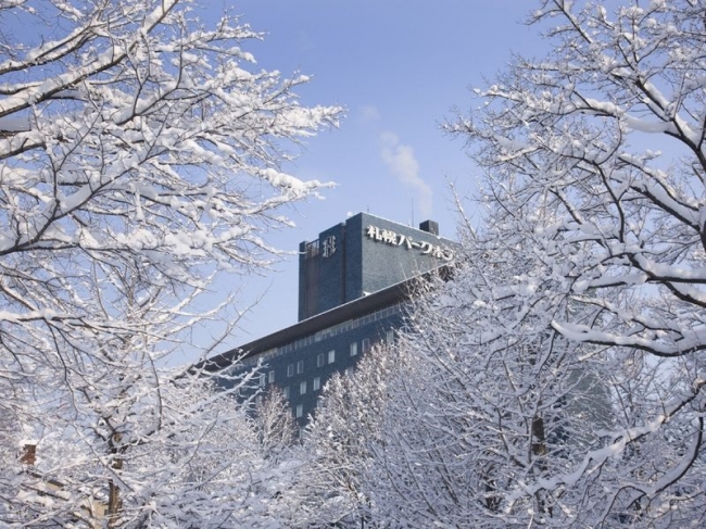 「札幌パークホテル」 「札幌パークホテル」