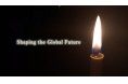 クールアース・デー「GRANVISTA Candle Night 2020」動画配信のお知らせ 共有価値創造活動「Shaping the Global Future」