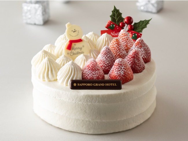 札幌グランドホテル 大切な方と過ごす特別なひとときに クリスマスケーキ 予約開始 21年10月16日 土 より グランビスタ ホテル リゾートのプレスリリース