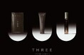 香りで描く、月の光。THREEが贈る、「月」と「睡眠」をテーマにした限定の精油フレグランスコレクション