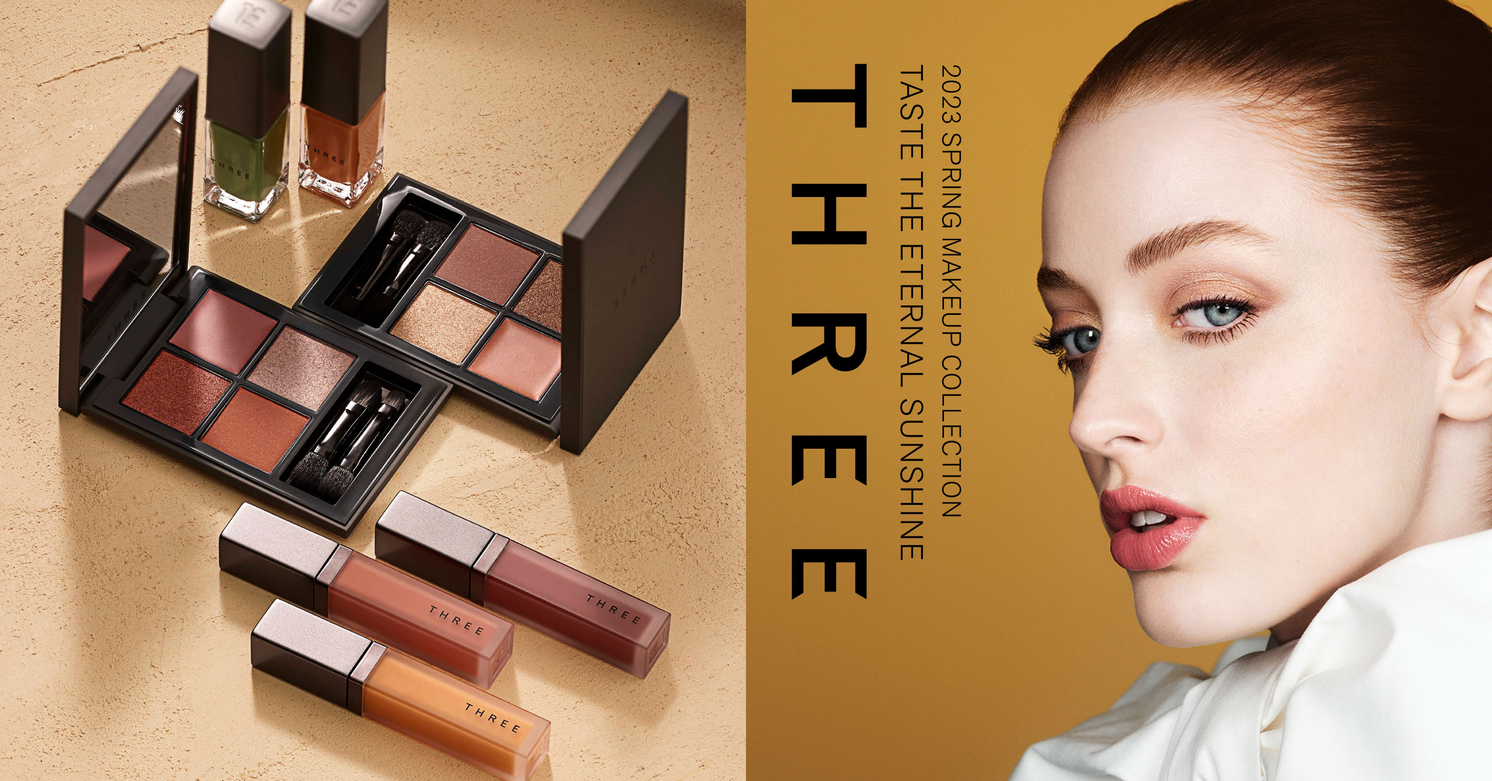 THREE(スリー)から2023 SPRING MAKEUP COLLECTIONが発売。太陽の温かな