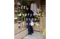 THREE × everyone、コラボレーションキットを発売