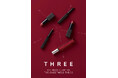 THREE、バレンタインシーズンに贈るコレクション「THE SWEETNESS TABOO」を発売