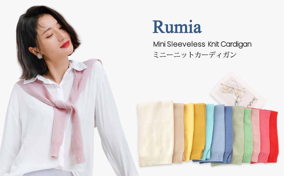 特価399円だけ 新作フェイクカーディガンが即納特典 簡単にこなれ感を演出 Shenzhen Pingxing Information Technology Co Ltdのプレスリリース