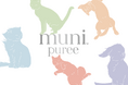 【新発売】唯一無二なキミの健康を考えたおやつUnique One muni pureeムニピューレ