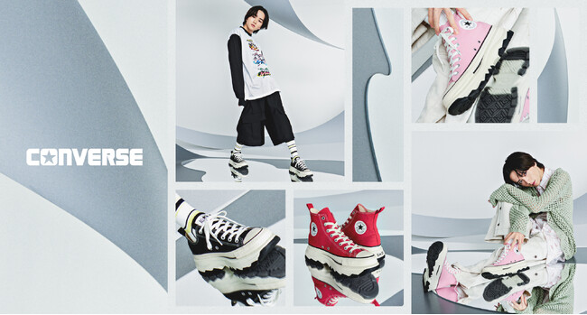 ABC-MART限定展開中のCONVERSE「ALL STAR Ⓡ TREKWAVE  」俳優の板垣李光人をモデル起用したビジュアル・ムービー公開｜株式会社エービーシー・マートのプレスリリース