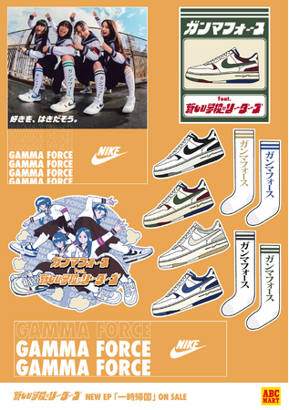 オリジナルステッカー