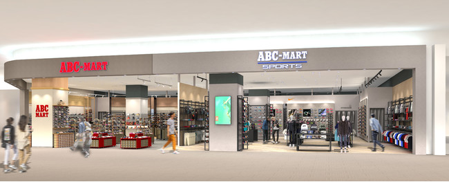 Abc Mart Abc Mart Sportsイオンモール熱田店 株式会社エービーシー マートのプレスリリース