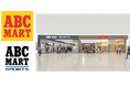 ABC-MART・ABC-MART SPORTS イオンモール各務原店 2023年11月17日(金)オープン