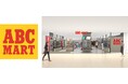 ABC- MART 東急プラザ新長田店 2023年11月18日(土)よりリニューアルオープン