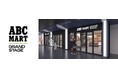 ABC-MART GRAND STAGE イクスピアリ店　2024年8月9日（金）グランドオープン