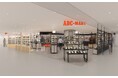 ABC-MART アトレ亀戸店 2024年9月12日(木)よりリニューアルオープン