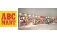 ABC-MART エミテラス所沢店 2024年9月24日(火)よりオープン