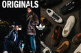 adidas Originalsからヌバックレザーを纏った新作パックが登場!ABC-MART限定の秋冬モデル「NUBUCK PACK」