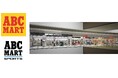 ABC-MART / ABC-MART SPORTS イオンモール大日店 2024年11月15日(金)リニューアルオープン