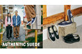 VANSを代表する唯一無二のシルエットに秋冬シーズンにぴったりなスウェード素材を採用した「AUTHENTIC」新登場
