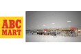ABC-MART イトーヨーカドー南大沢店 2024年11月27日(水)よりオープン