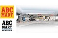 ABC-MART / ABC-MART SPORTS イオンモール三川店 2024年12月6日(金)オープン