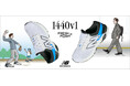 春のおでかけをもっと快適に!心地よく歩ける一足New Balance「1440」に春の新色登場!