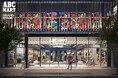 ABC-MART GRAND STAGEの最新業態 買い物に留まらない体験価値を創出する店舗へ ABC-MART GRAND STAGE GINZA 2025年3月28日(金)オープン