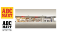 ABC-MART / ABC-MART SPORTSイオンモール盛岡南店 2025年4月18日(金)オープン