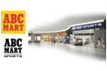 ABC-MART / ABC-MART SPORTS イオンモール大曲店 2025年4月25日(金)オープン