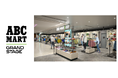 ABC-MART GRAND STAGE 二子玉ライズ・ショッピングセンター店 2025年4月25日(金)オープン