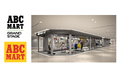 ABC-MART GRAND STAGE / ABC-MART なんばCITY店 2025年4月25日(金)オープン