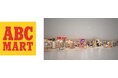 ABC-MART ららテラス川口店2025年5月31日(土)よりグランドオープン