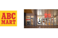 ABC-MART 二子玉ライズ・ショッピングセンター店 2025年6月27日(金)よりグランドオープン