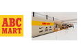 ABC-MART イオン延岡ショッピングセンター店 2025年7月18日(金)よりオープン