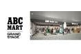 ABC-MART GRAND STAGE イオンモール高知店 2025年7月18日(金)オープン