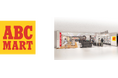 ABC-MART メグリア本店 2025年7月18日(金)よりオープン