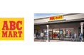 ABC-MART 御殿場プレミアム・アウトレット店 2025年7月18日(金)よりオープン