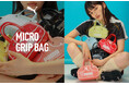 PUMAの伝説的“ミニバッグ”がこの夏リバイバル!PUMA「MICRO GRIP BAG」7月31日(木)よりABCマートで新ビジュアル公開