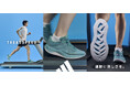 「運動に涼しさを。」夏の残暑に応える、adidas初の屋内ランニング特化型シューズ「TREADSPEED™」