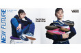 「VANS OLD SKOOL DOUBLE STRIPE」ABCマート限定モデル発売!セントチヒロ・チッチを起用したキャンペーンも9月4日(木)より公開!