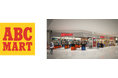 ABC-MART イオンモール姫路リバーシティー店 2025年9月6日(土)よりオープン