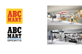 ABC-MART/ABC-MART SPORTS MARK IS葛飾かなまち店 2025年9月3日(水)よりオープン
