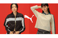【ABCマート】Y2K×スポーツMIXで魅せるトレンドスタイル PUMA 秋アパレルの最新ビジュアルが公開